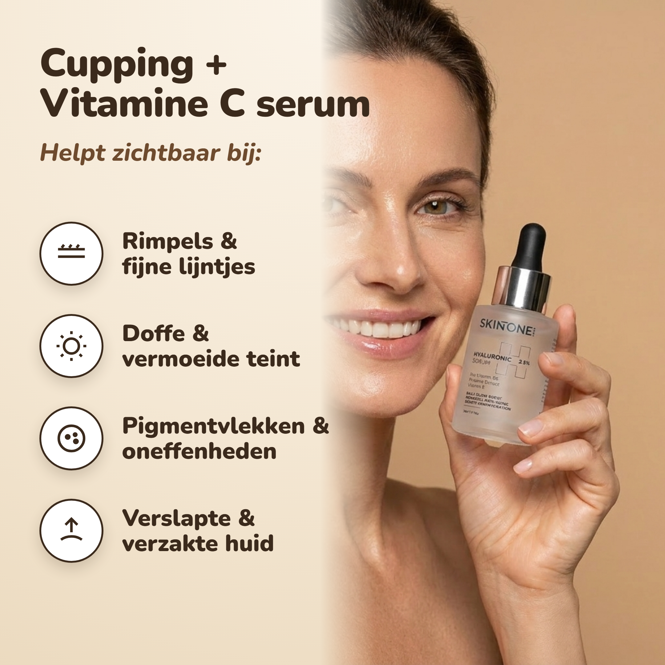 FACIAL CUPS & SERUM BUNDLE